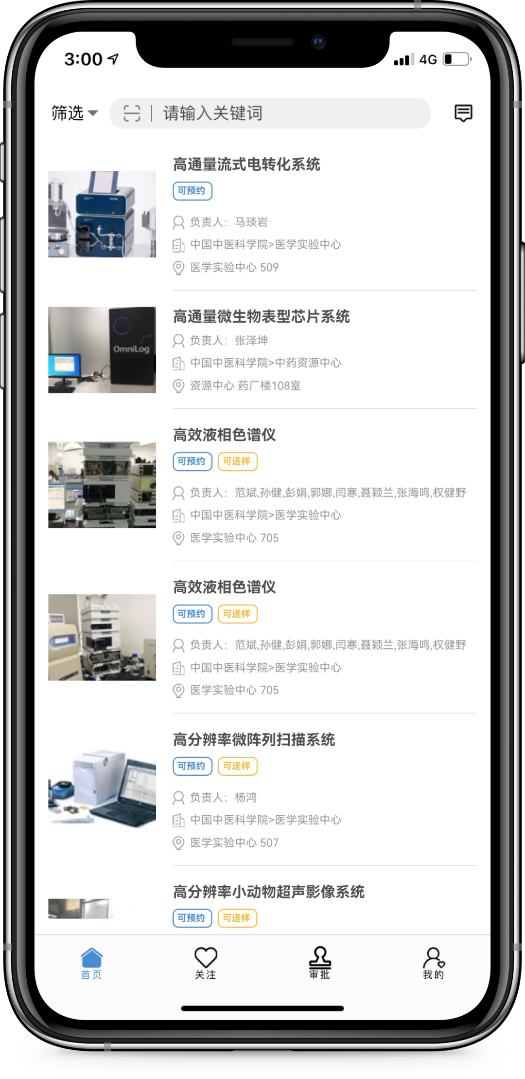 1647834795113409.png 3.png