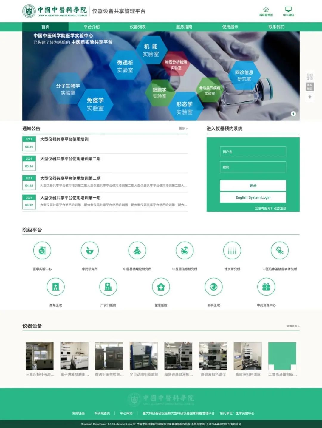 1647834886783762.jpeg 1.jpeg