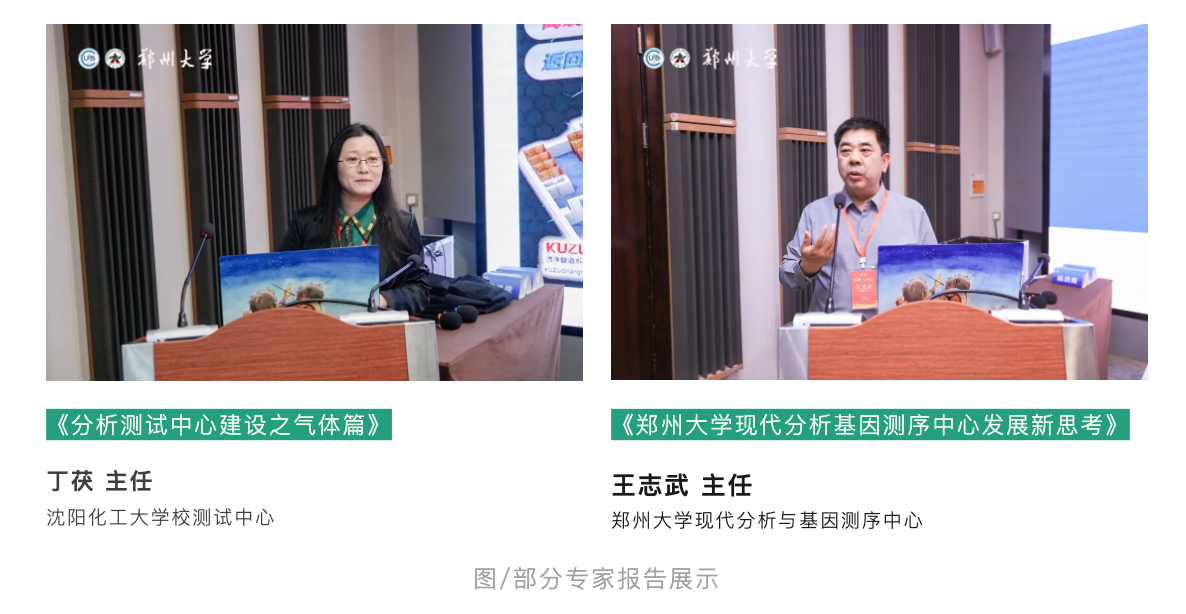 1714124276109957.png 2.png