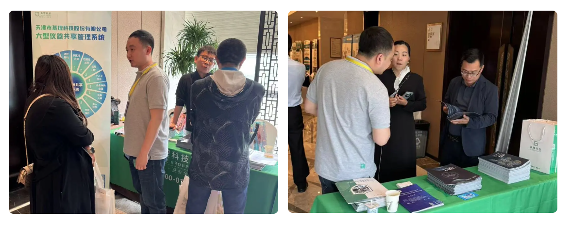 1714124373676401.png WX20240426-173919@2x.png