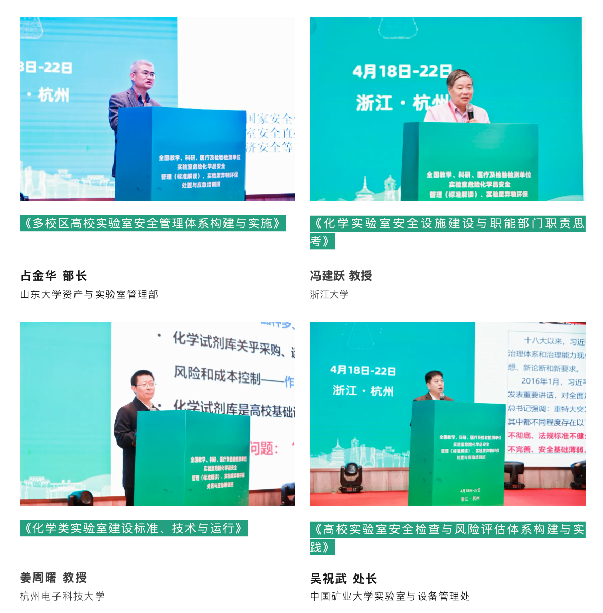 1714124544414099.png 3.png