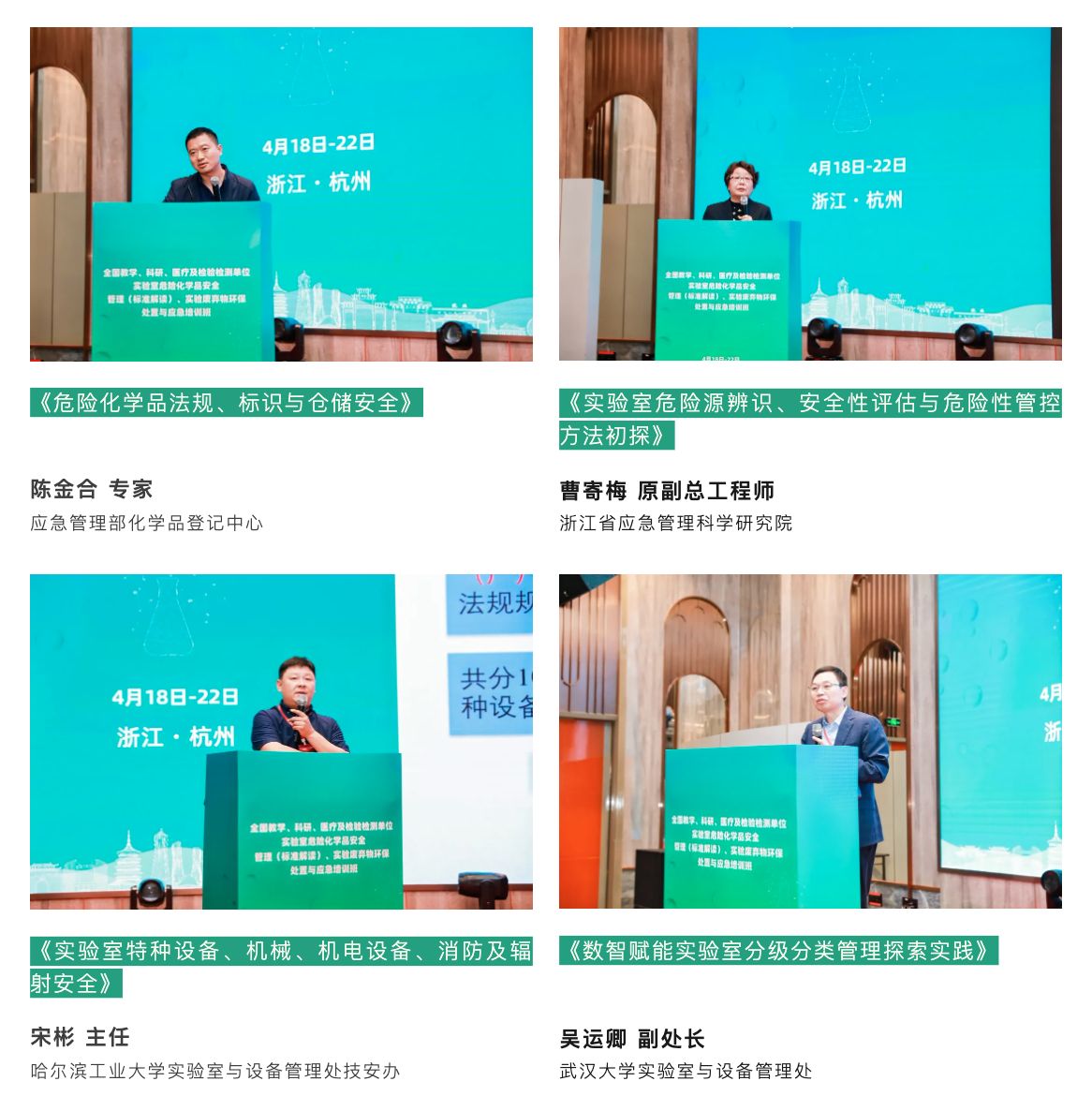 1714124563198691.png 4.png