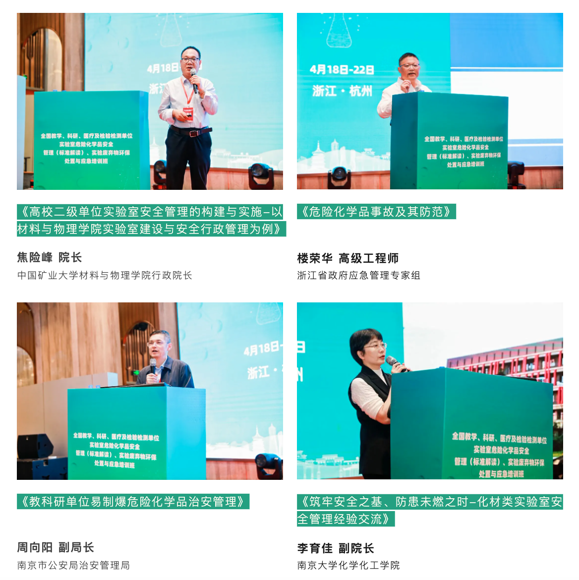 1714124583628220.png 5.png