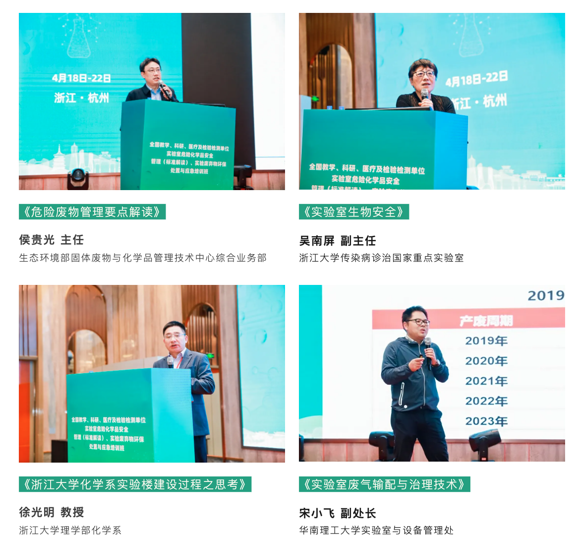 1714124607741274.png 6.png