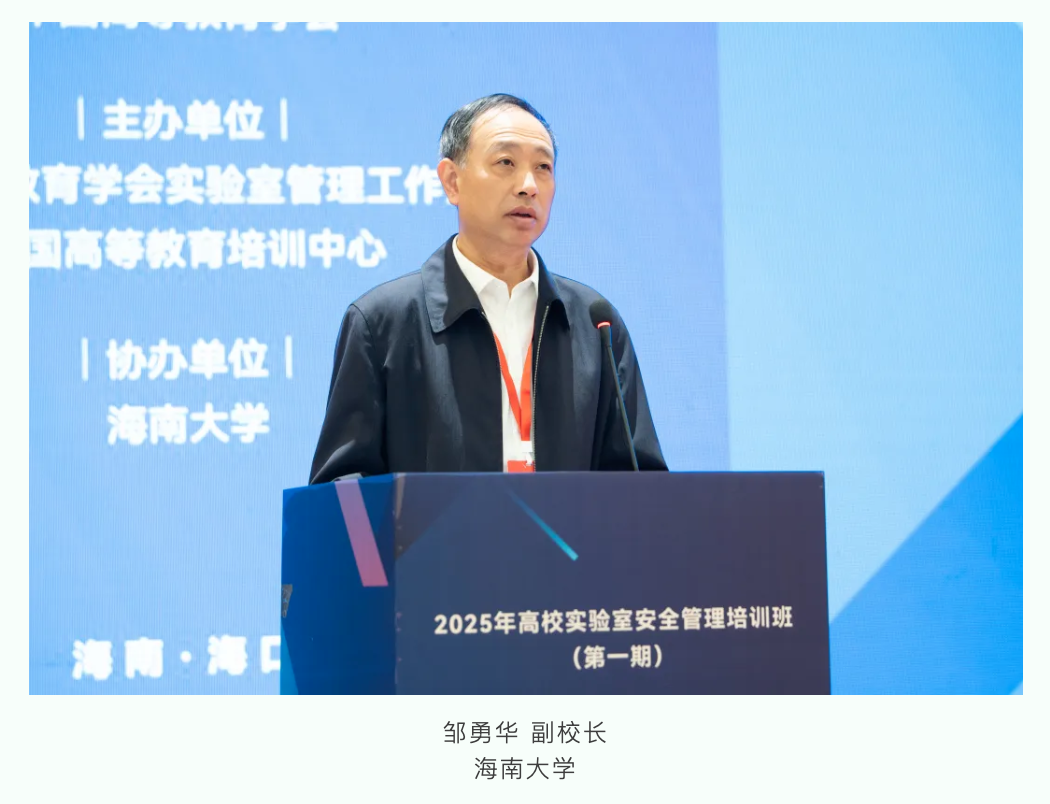 1736495998836122.png WX20250110-155025@2x.png