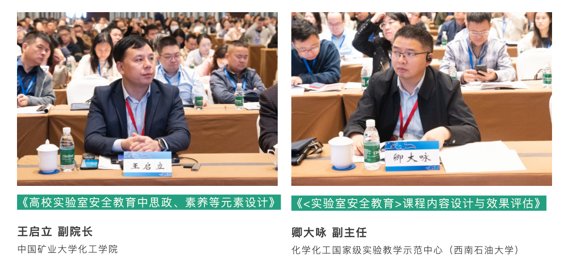 1736496506406049.png WX20250110-160741@2x.png