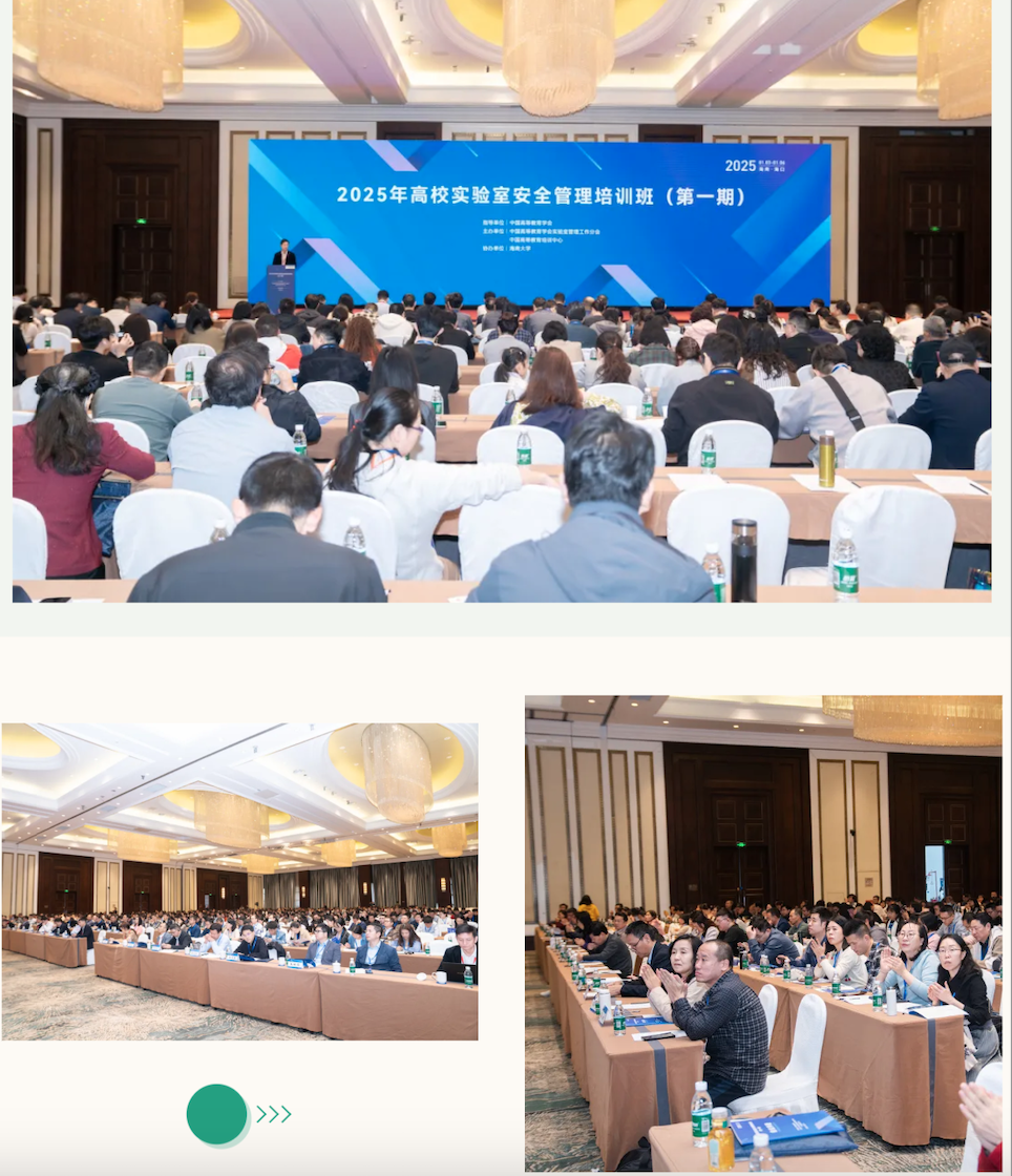 1736496666706273.png WX20250110-161044@2x.png