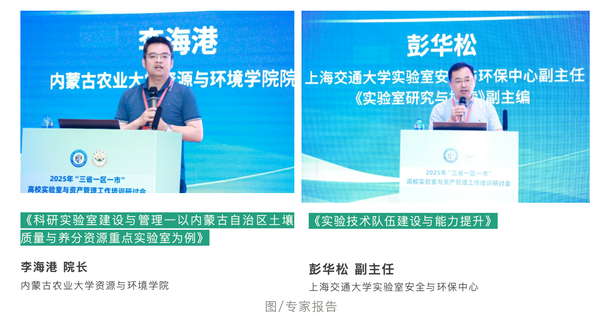 1755239383573221.png WX20250815-140820@2x.png