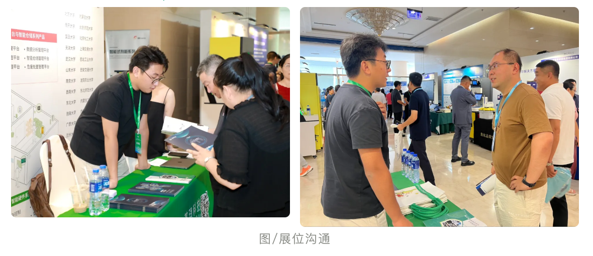 1755239492366685.png WX20250815-143111@2x.png