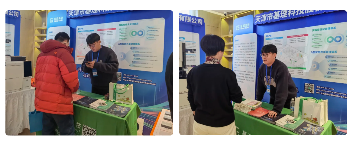 1768802642368796.png 0797eb7c-481d-4c00-9270-ad3fe5e4484a.png